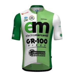 Maillot Electromercantil GR-100 GSPORT Aero Corto 2024